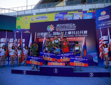 Reiterer reports from China