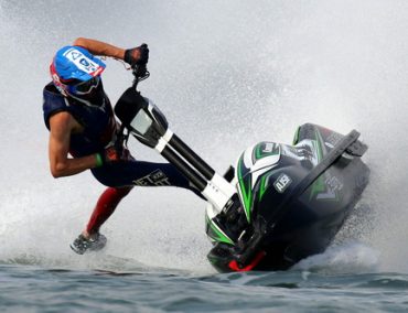 Απίστευτη εικόνα