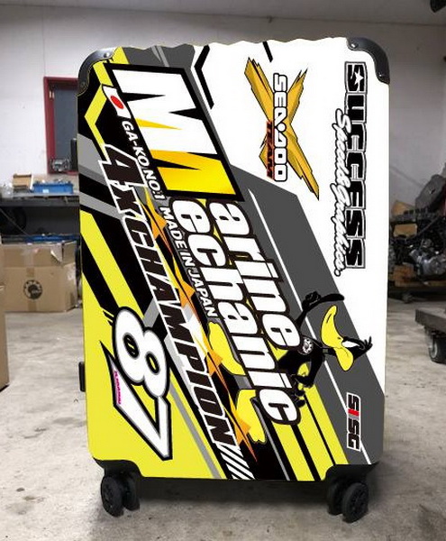 Περισσότερη προβολή των χορηγών