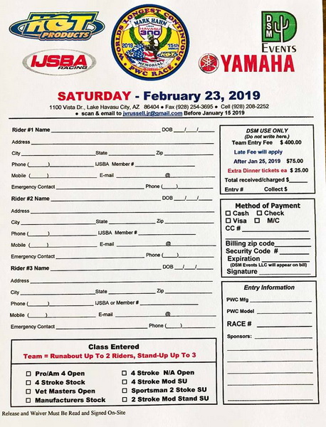 2019 Mark Hahn 300 Entry Form available