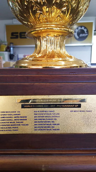 Κύπελλο με ουσία