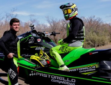 Άπιαστος ο Pastorello