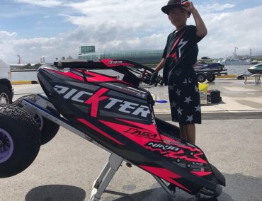 Νέο ηλεκτροκίνητο Ninja