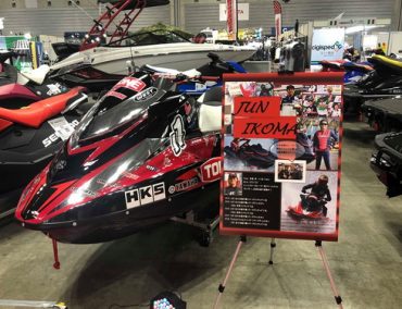 Jun Ikoma’s Pro Runabout boat