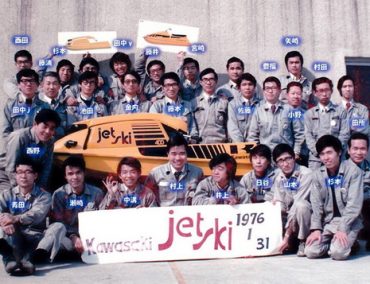 Ιστορική φωτογραφία