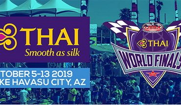 2019 Hot Products World Finals Update