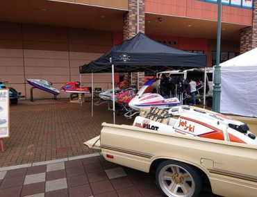 Έκθεση με παλιά jet ski