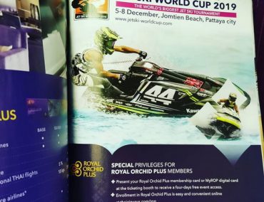 Νέο μάρκετιν για τον Raphael