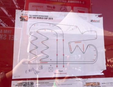 Η πίστα του King’s Cup