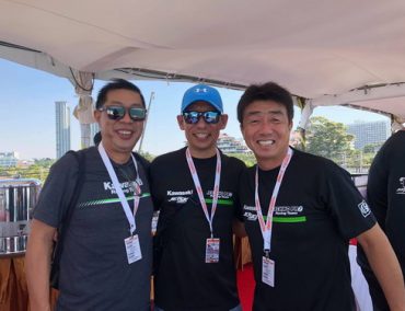 Παρόν κι ο Kanamori