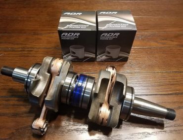 Στρόφαλοι από την Competitive Cranks