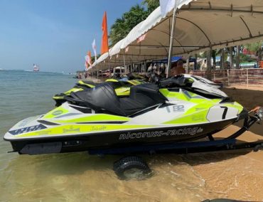 Πωλείται στο σκάφος του Marcus