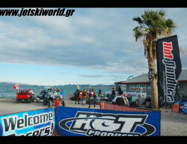 2020 Mark Hahn 300 prize money