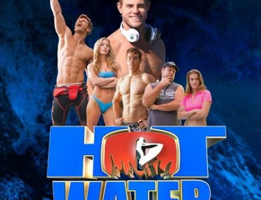 Η ταινία Hot Water