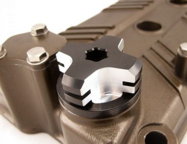 Αλουμινένια τάπα λαδιού από την ADA