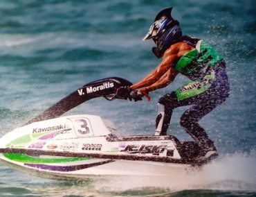 Επίσημα και η απαγόρευση των watersports