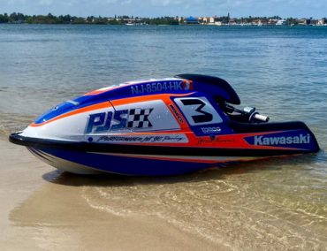 Η πιο φημισμένη βαφή