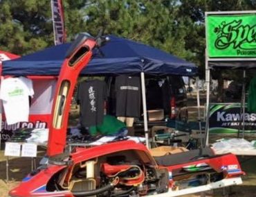 Οι συλλέκτες των κομμένων