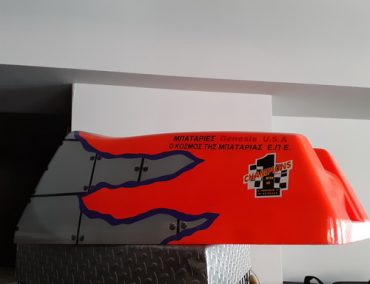 PJS carbon hood FOR SALE