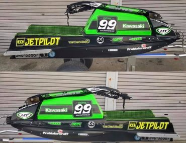 Πανέμορφο 550