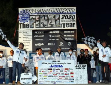 End of JJSBA after 37 years