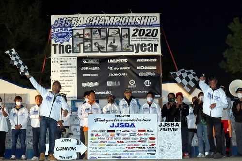 End of JJSBA after 37 years