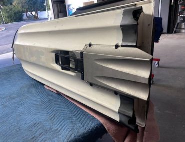 Νέο ride plate για 550