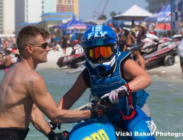 Προσέξτε το τατουάζ