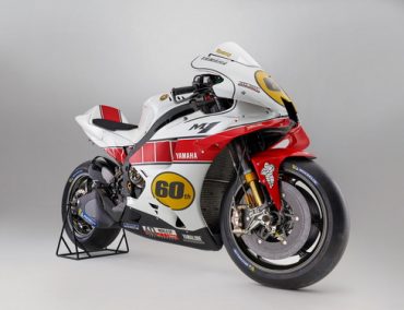 Yamaha Factory Racing
