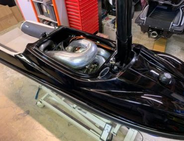 Εγχείρημα με ουσία