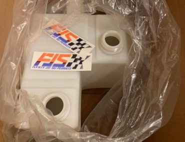 Ρεζερβουάρ για Χ-2