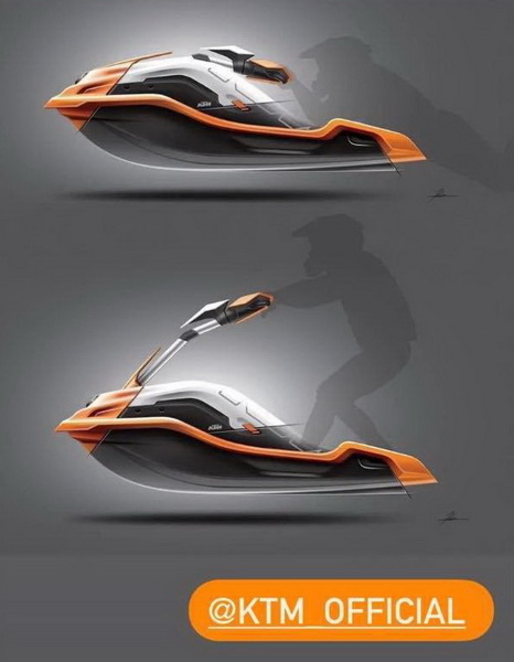 KTM will not launch a Jet Ski