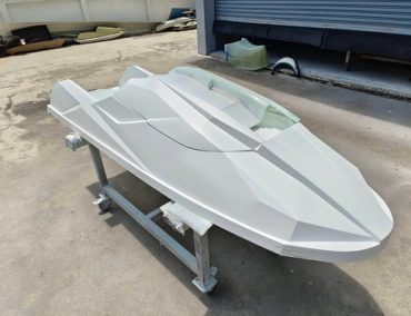 Νέα γάστρα παίρνει μορφή