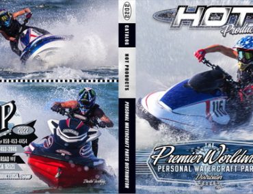 Έτοιμος ο κατάλογος της Hot Products