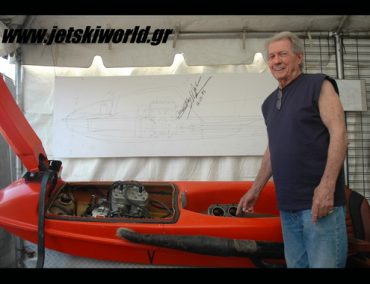 Jacobson II dies at the age of 88