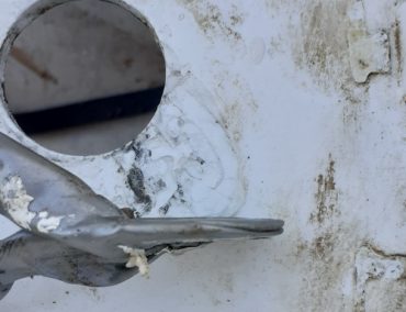 Άμα σε θέλει