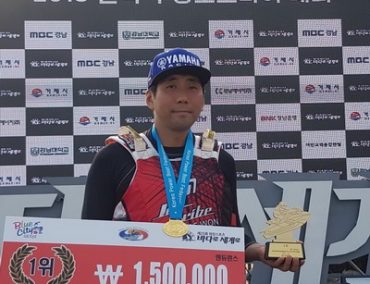 Korean racer loses his life