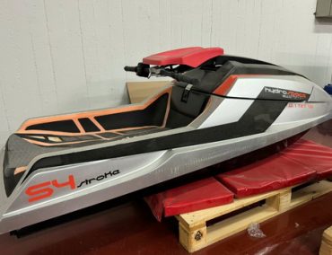 Πωλείται Hydrospace S4
