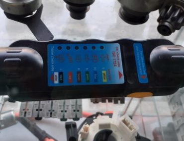 Δοκιμαστικό φώτων τρέϊλερ