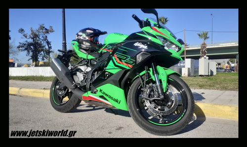 Kawasaki ZX400RR